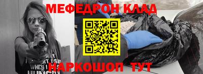 MDMA Коммунар