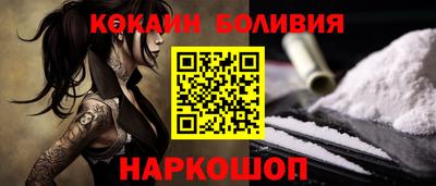 MDMA Коммунар