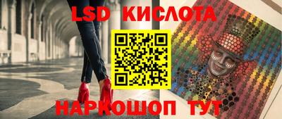 кокаин Конаково
