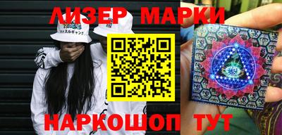 MDMA Коммунар