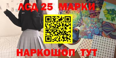 MDMA Коммунар