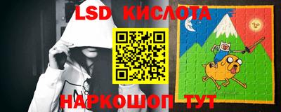 меф VHQ Комсомольск-на-Амуре
