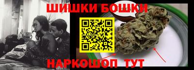 MDMA Коммунар