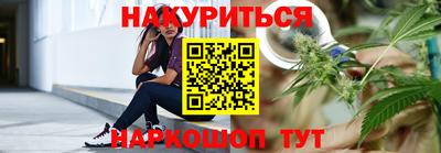 MDMA Коммунар