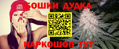 меф VHQ Комсомольск-на-Амуре