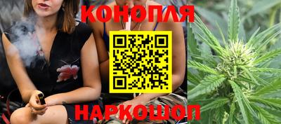MDMA Коммунар