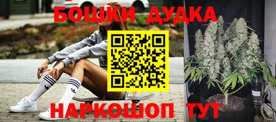 MDMA Коммунар