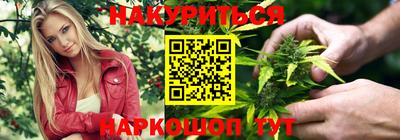 кокаин Конаково