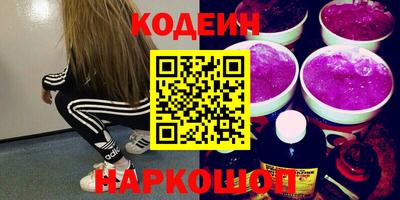 меф VHQ Комсомольск-на-Амуре