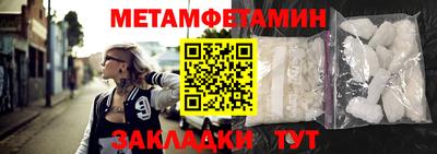 MDMA Коммунар