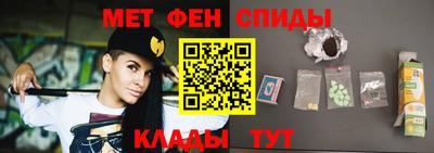 MDMA Коммунар