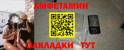 MDMA Коммунар