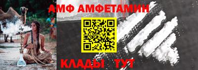 MDMA Коммунар
