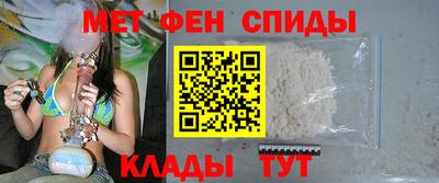 кокаин Конаково