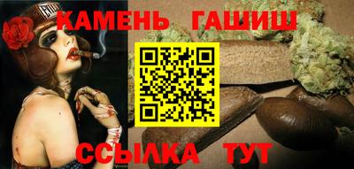 кокаин Конаково