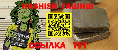 меф VHQ Комсомольск-на-Амуре