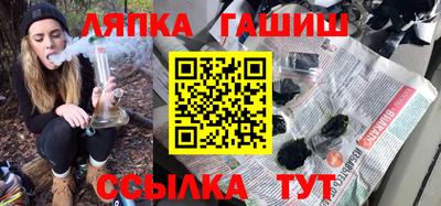 MDMA Коммунар