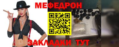 MDMA Коммунар